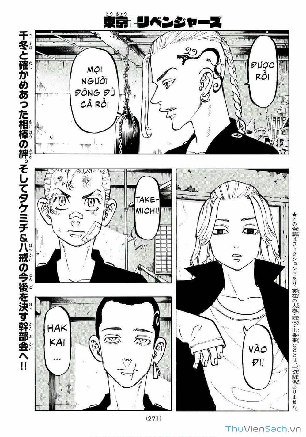 Truyện Tranh Kịch Trường Của Takemichi trang 5