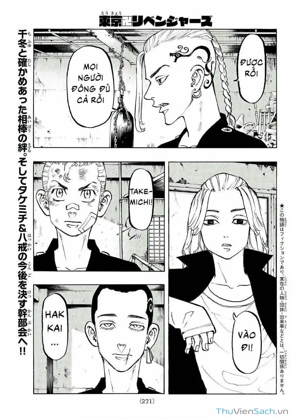 Truyện Tranh Kịch Trường Của Takemichi trang 5