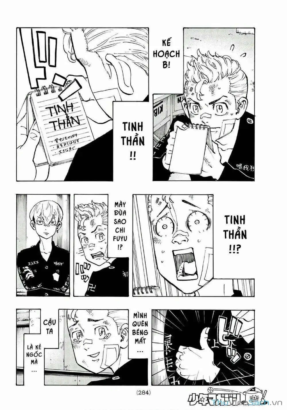 Truyện Tranh Kịch Trường Của Takemichi trang 5