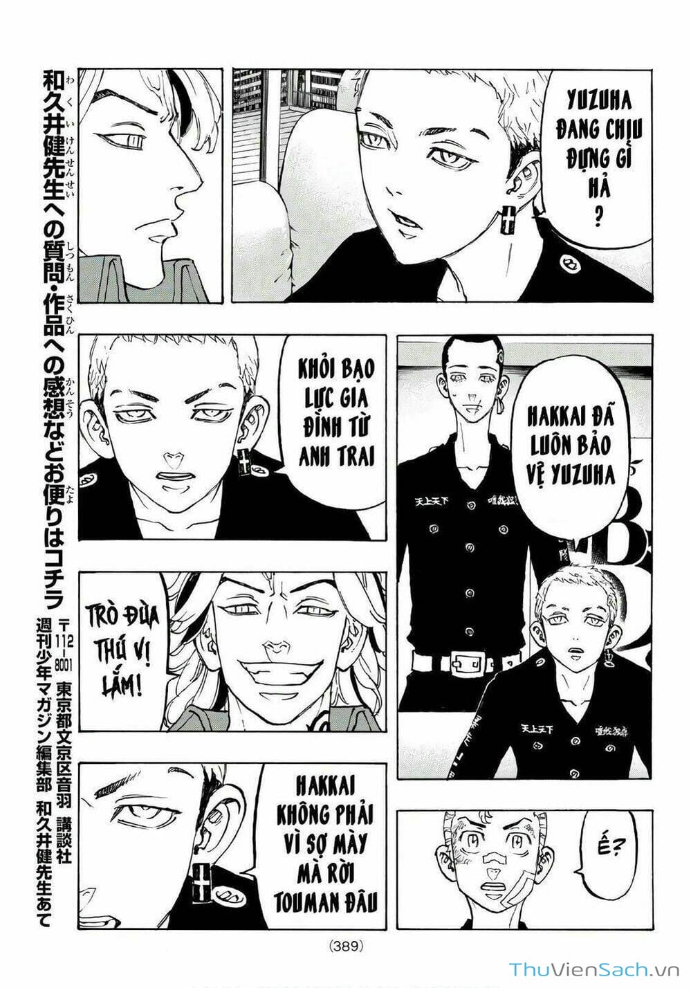 Truyện Tranh Kịch Trường Của Takemichi trang 5