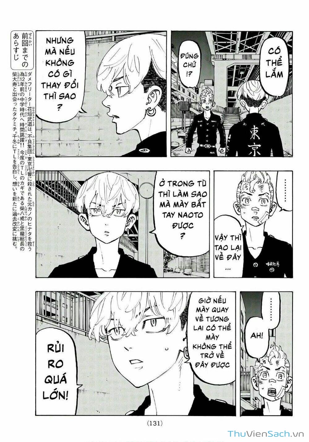Truyện Tranh Kịch Trường Của Takemichi trang 5