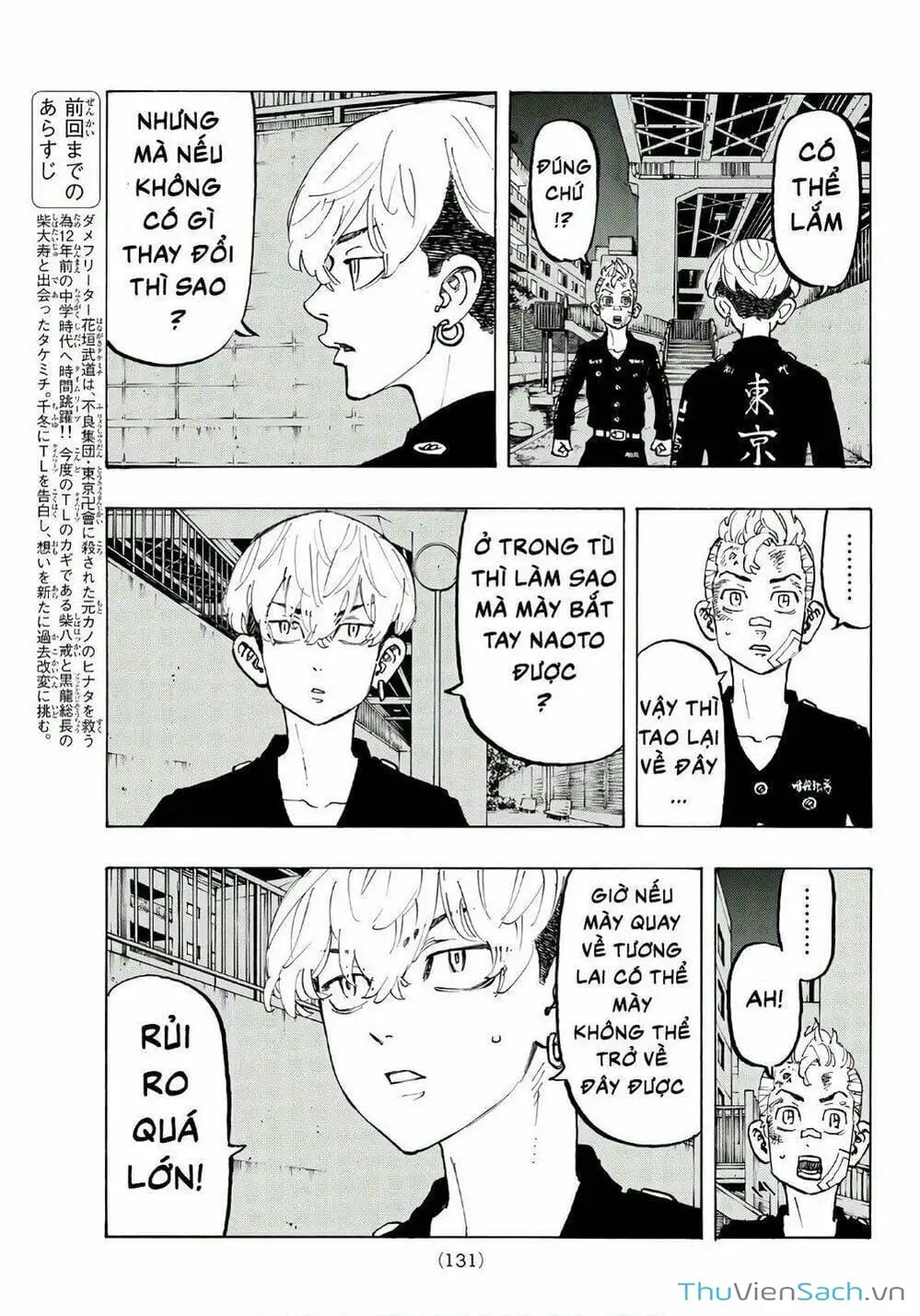 Truyện Tranh Kịch Trường Của Takemichi trang 5