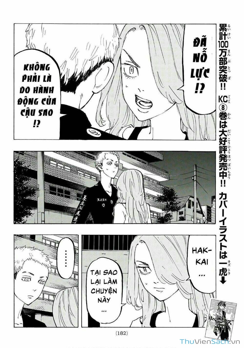 Truyện Tranh Kịch Trường Của Takemichi trang 5
