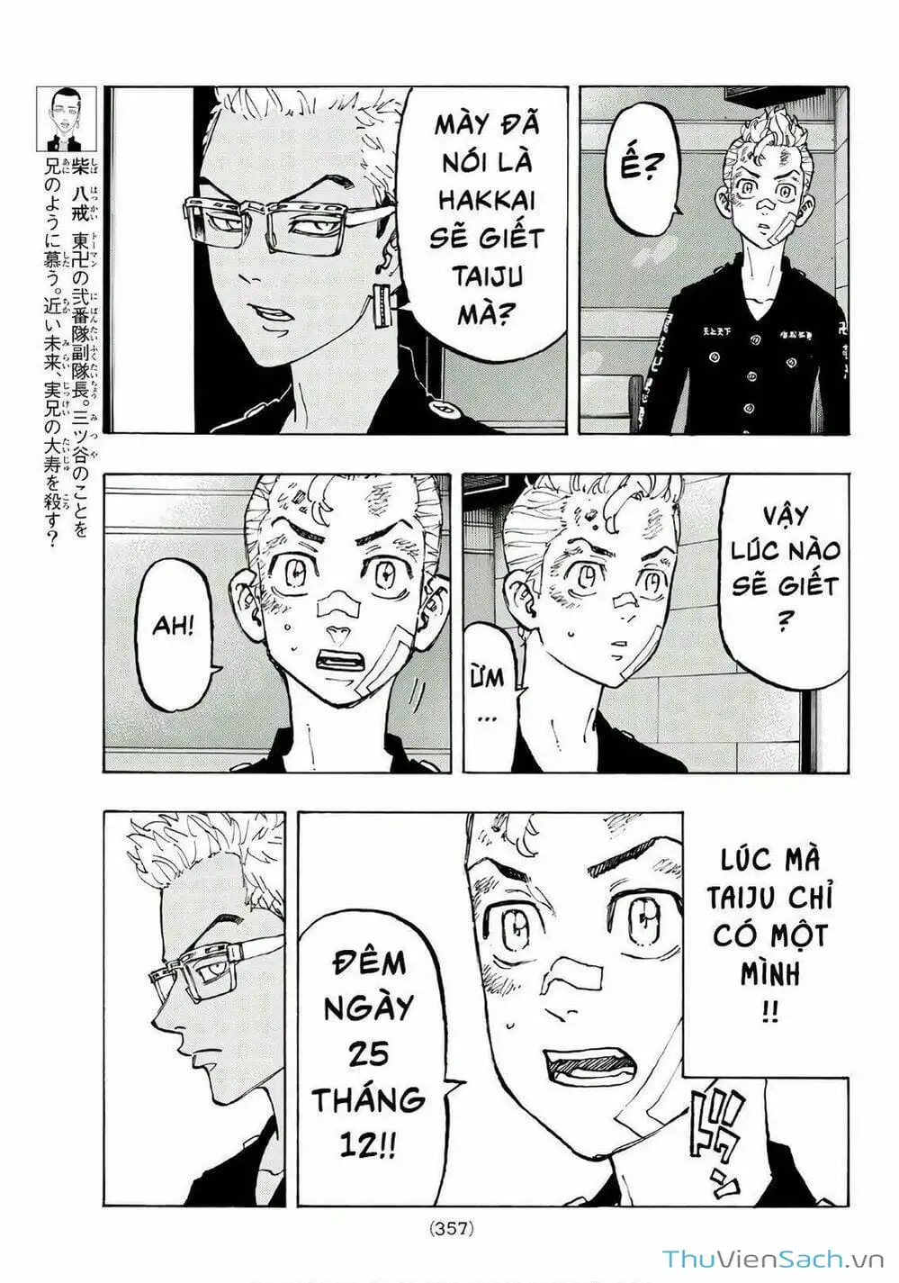 Truyện Tranh Kịch Trường Của Takemichi trang 5