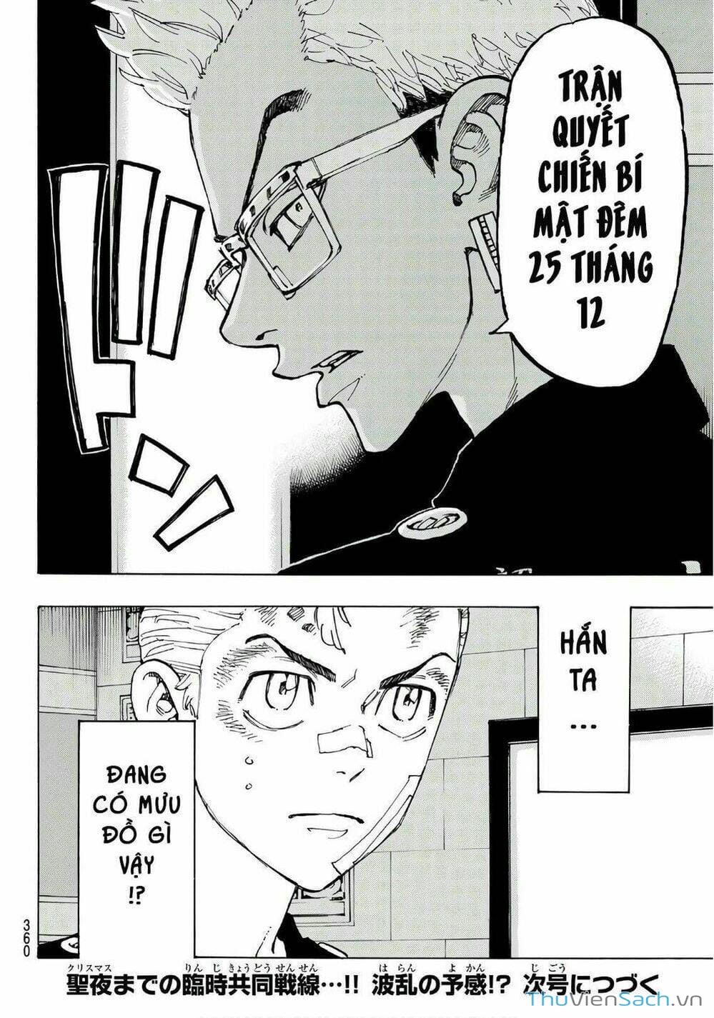 Truyện Tranh Kịch Trường Của Takemichi trang 5