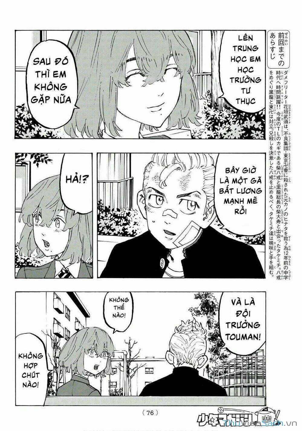 Truyện Tranh Kịch Trường Của Takemichi trang 5