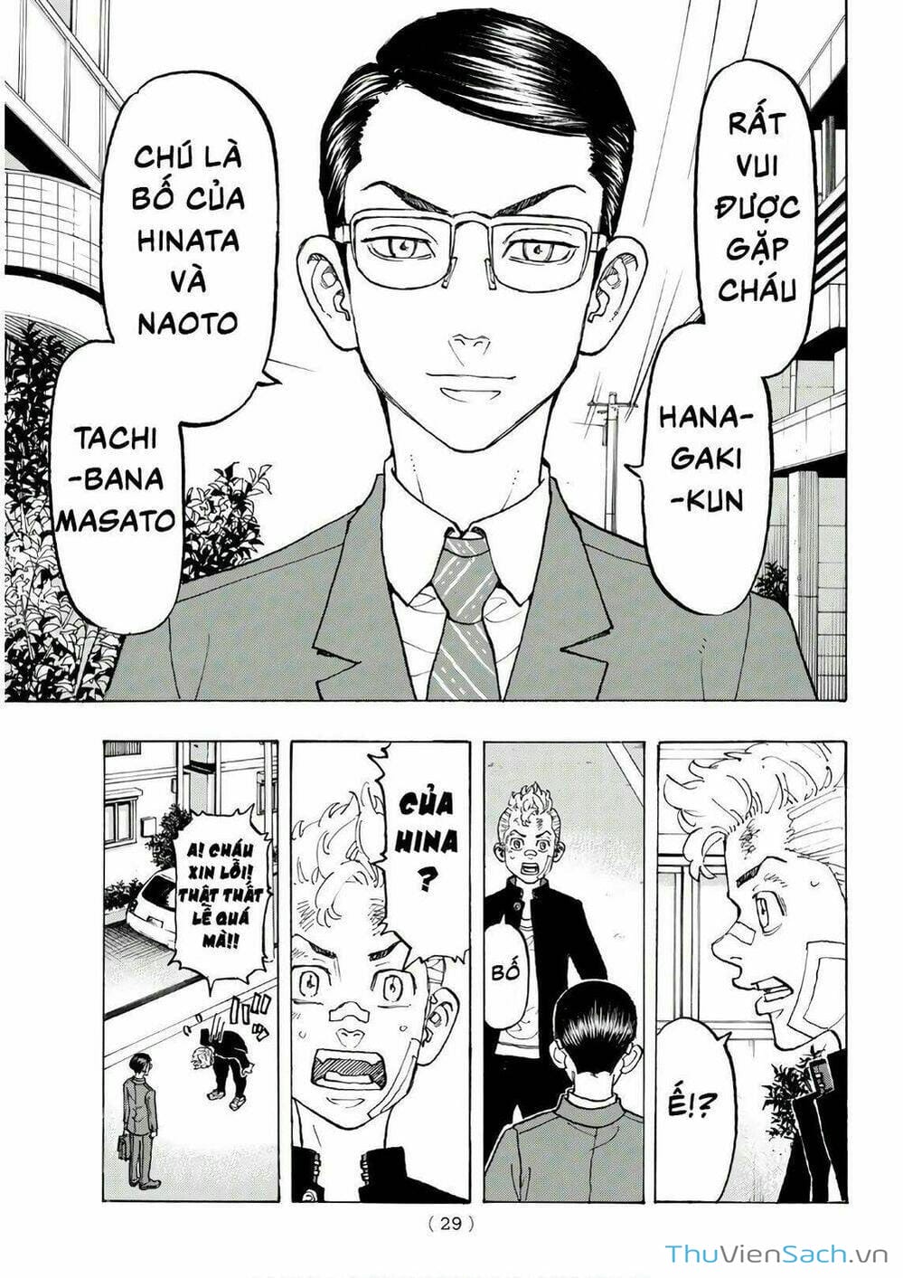 Truyện Tranh Kịch Trường Của Takemichi trang 5