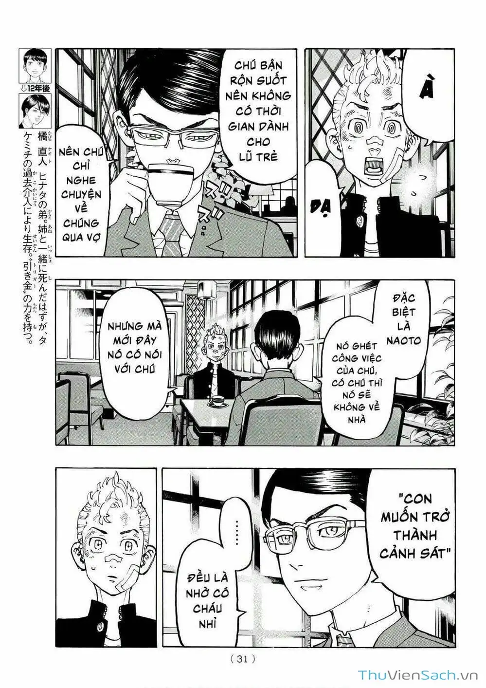 Truyện Tranh Kịch Trường Của Takemichi trang 5