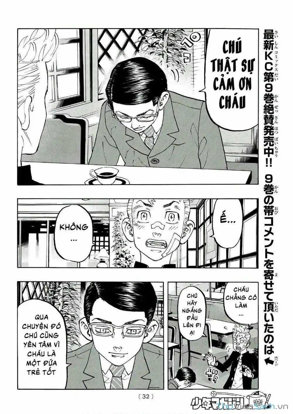 Truyện Tranh Kịch Trường Của Takemichi trang 5