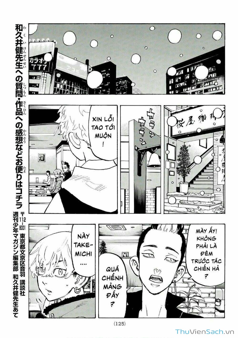 Truyện Tranh Kịch Trường Của Takemichi trang 5