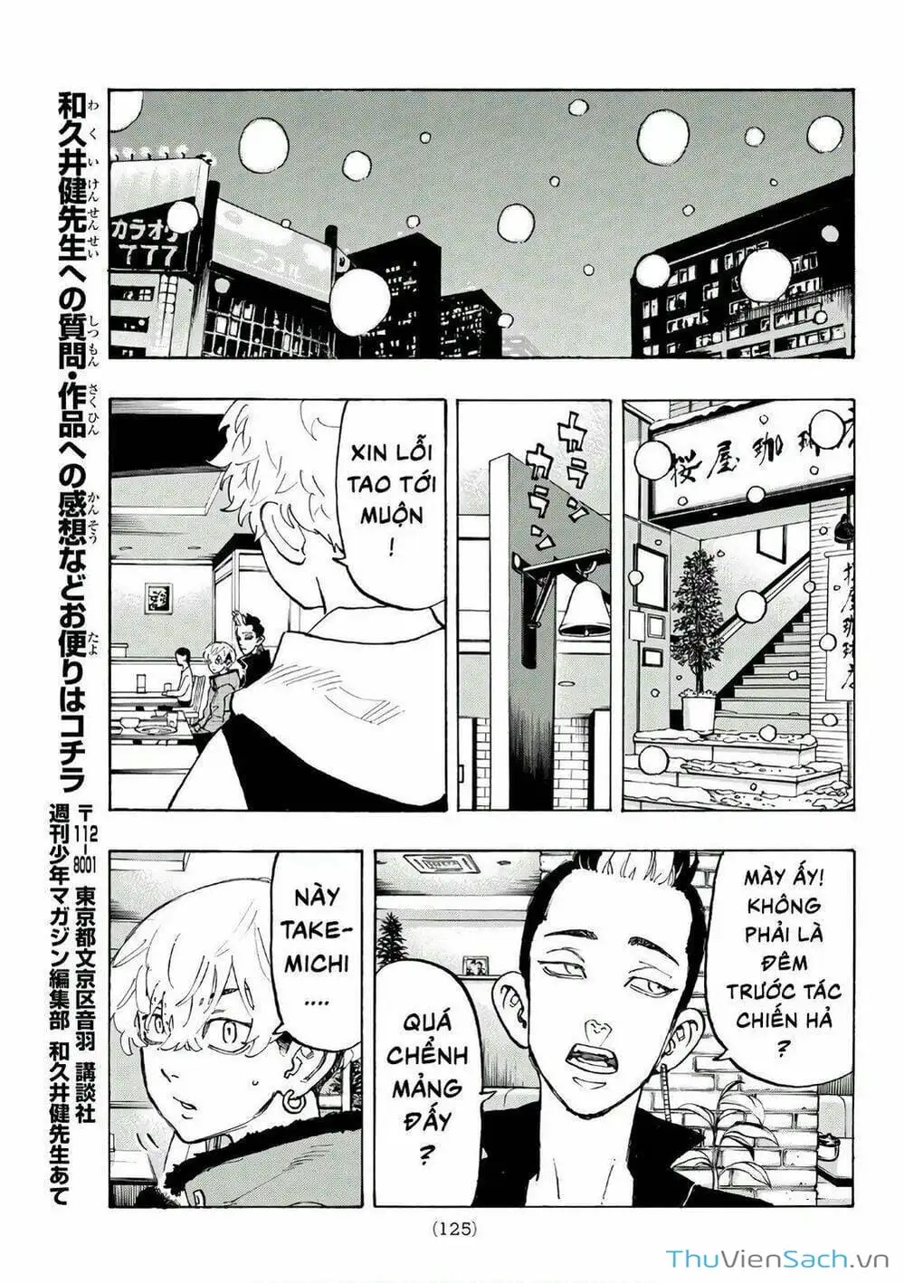 Truyện Tranh Kịch Trường Của Takemichi trang 5