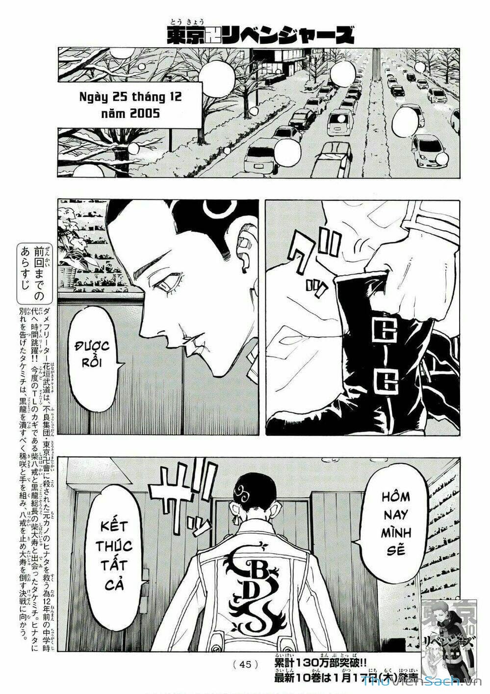 Truyện Tranh Kịch Trường Của Takemichi trang 5