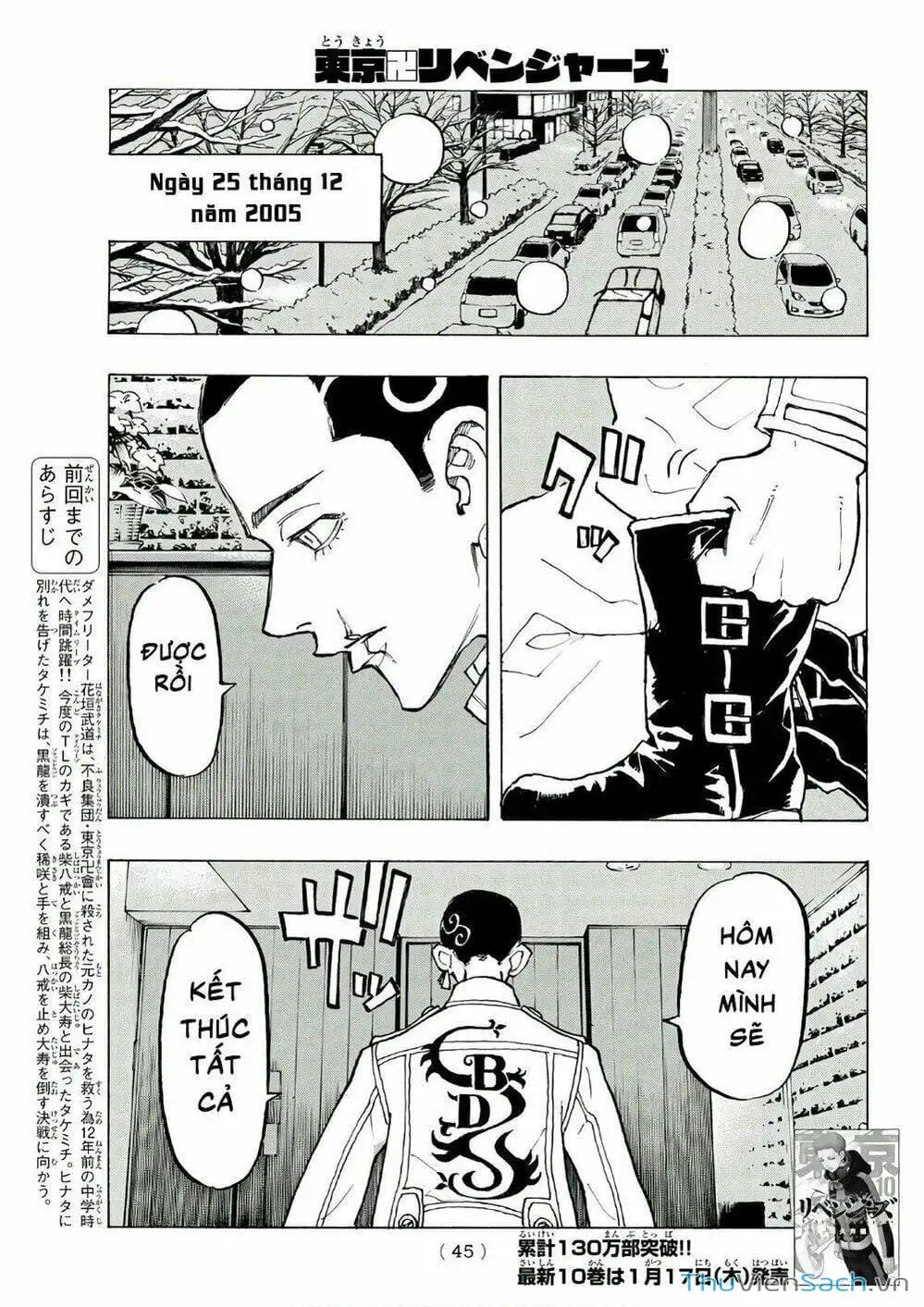 Truyện Tranh Kịch Trường Của Takemichi trang 5