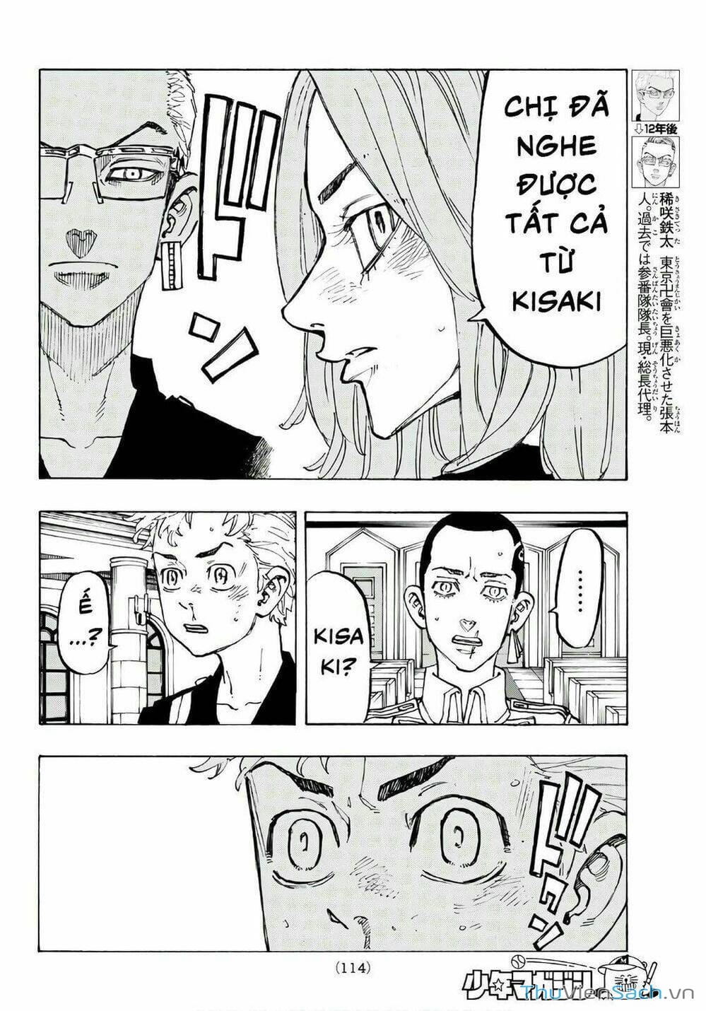 Truyện Tranh Kịch Trường Của Takemichi trang 5