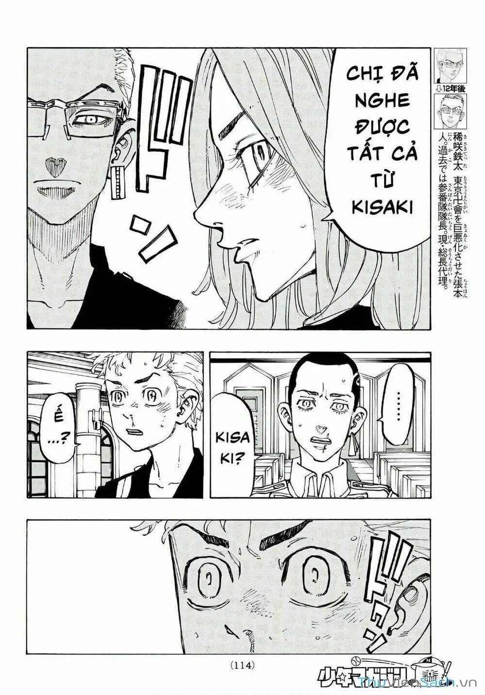 Truyện Tranh Kịch Trường Của Takemichi trang 5