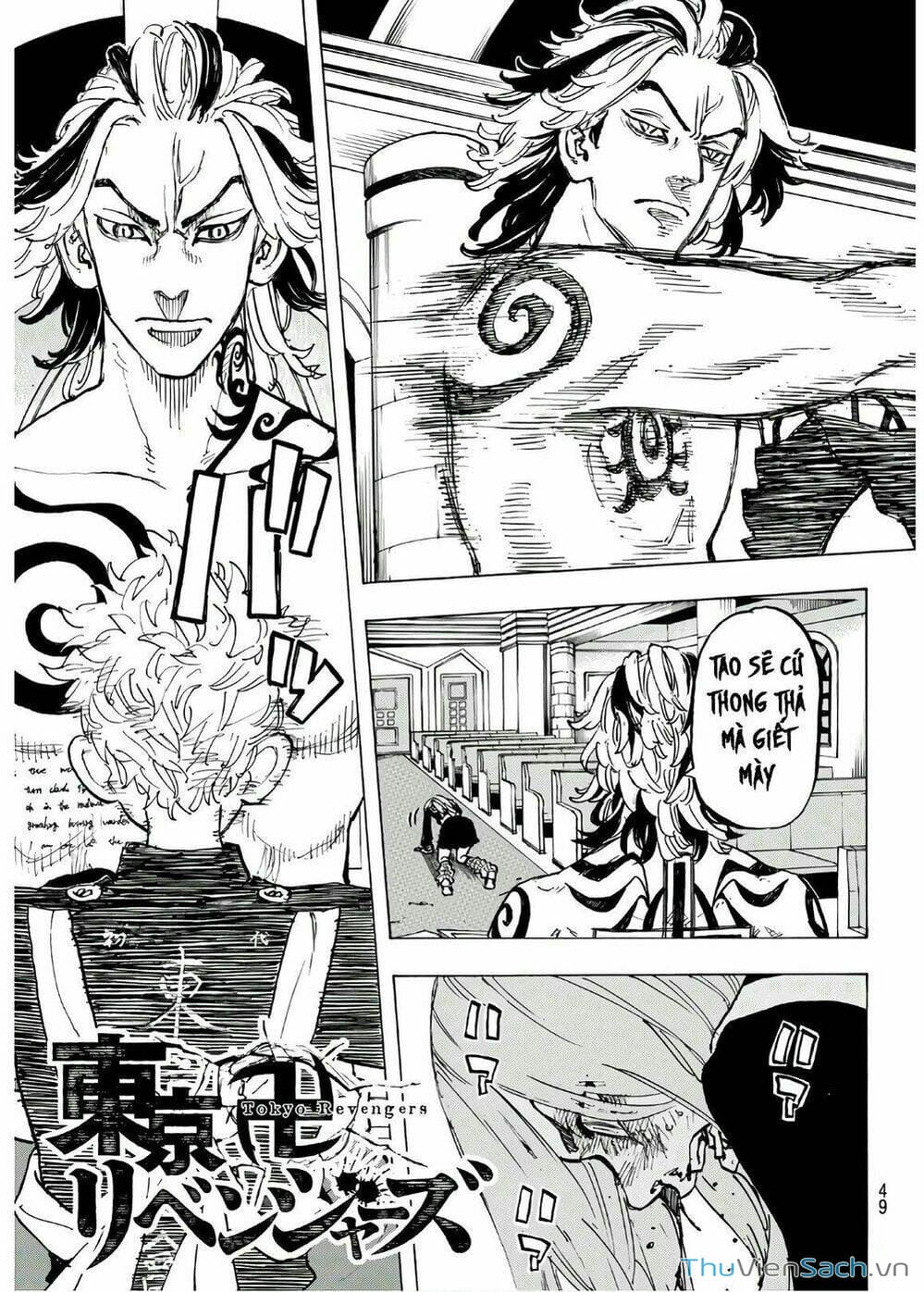 Truyện Tranh Kịch Trường Của Takemichi trang 5