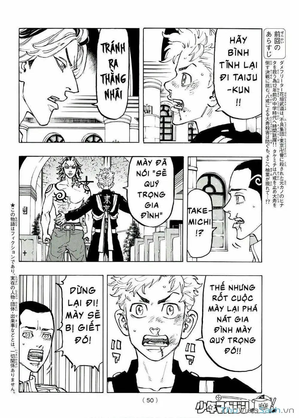 Truyện Tranh Kịch Trường Của Takemichi trang 5