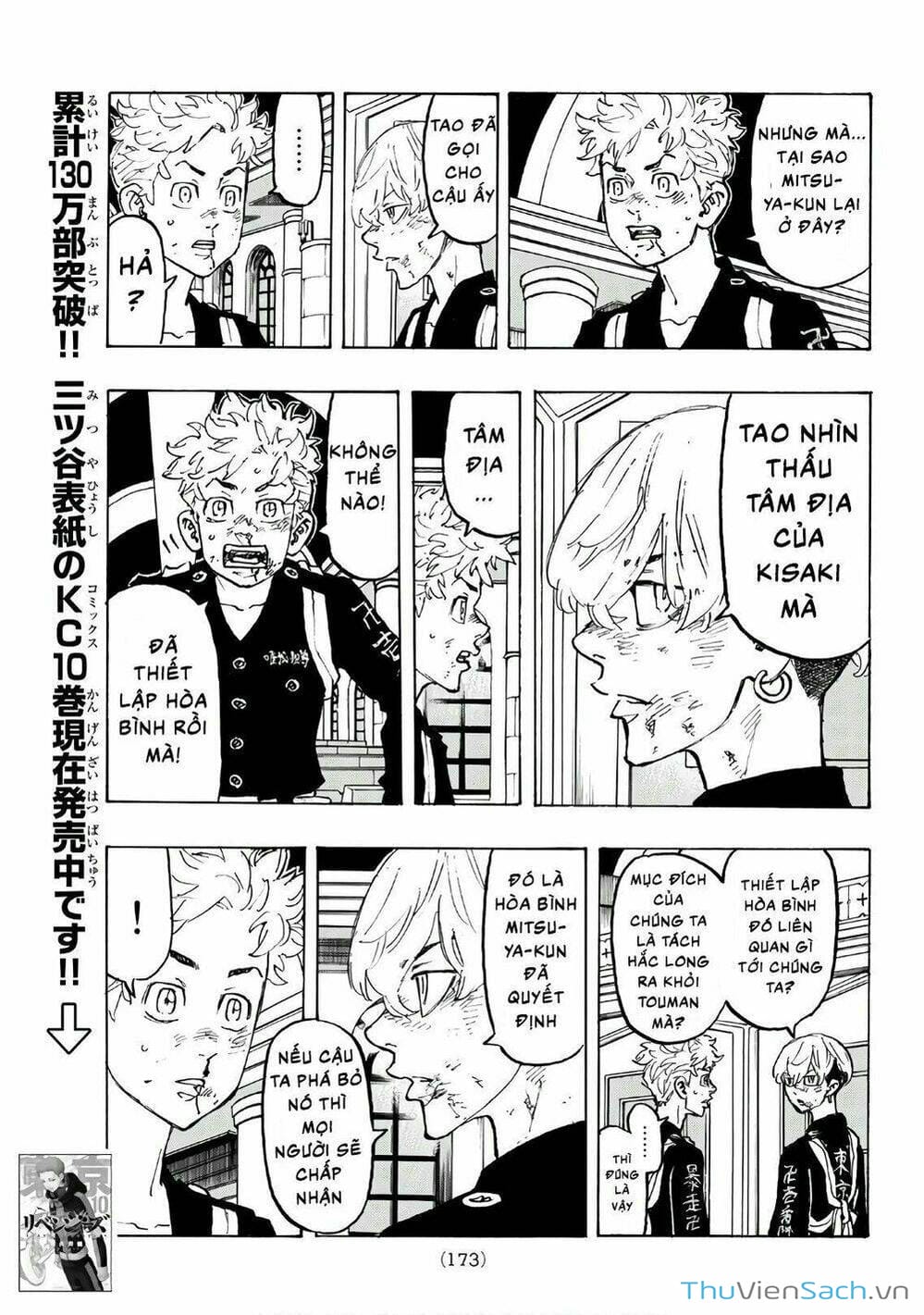 Truyện Tranh Kịch Trường Của Takemichi trang 5