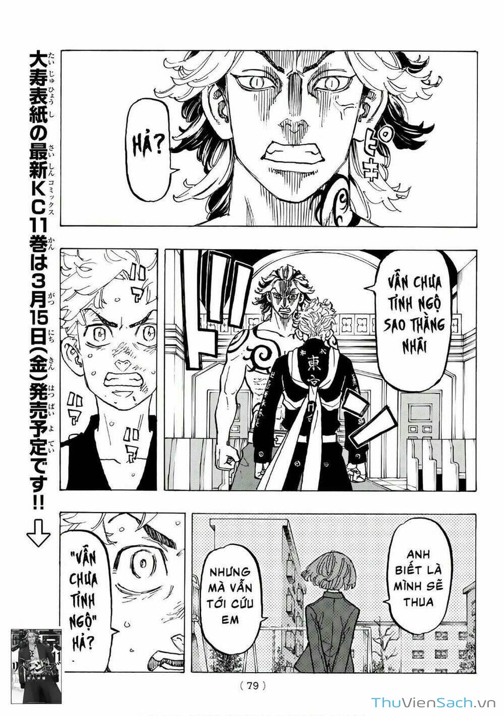 Truyện Tranh Kịch Trường Của Takemichi trang 5