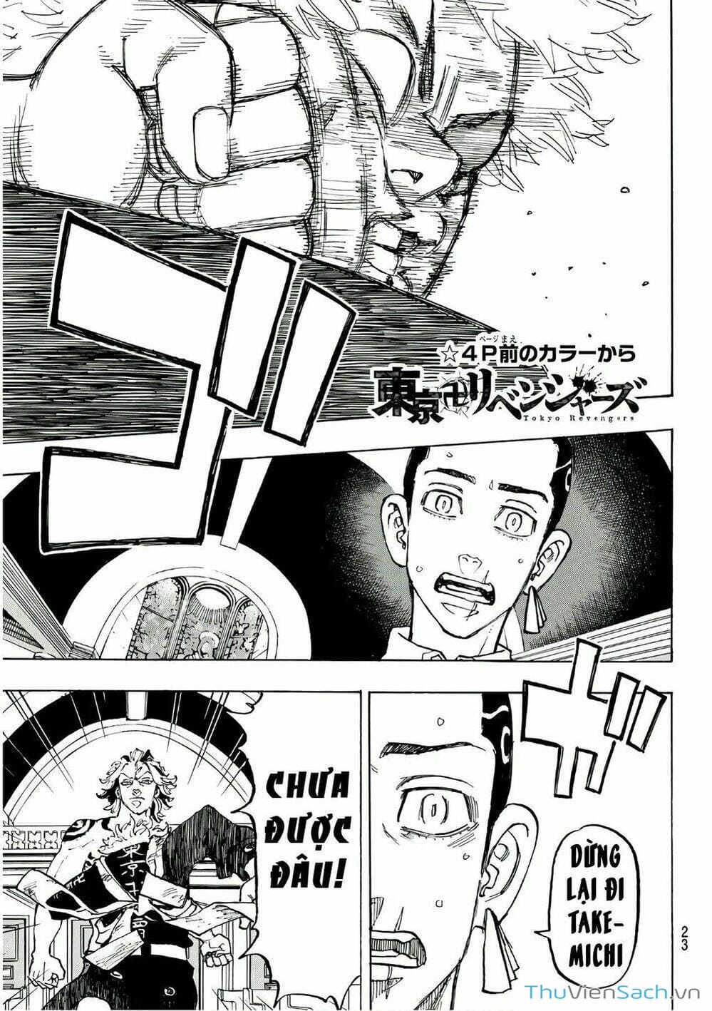 Truyện Tranh Kịch Trường Của Takemichi trang 5