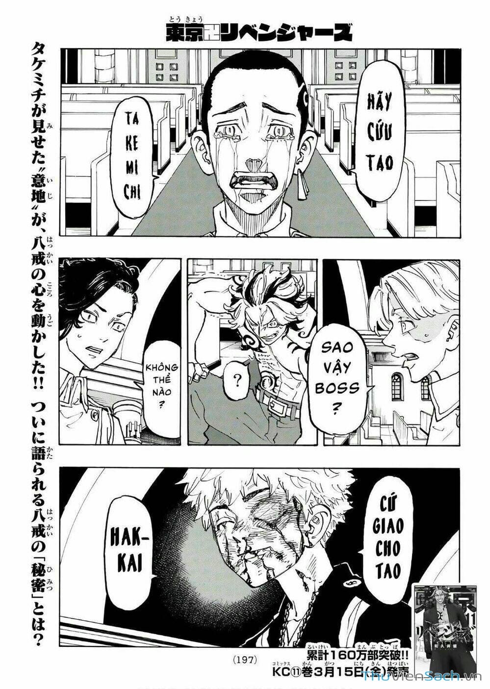 Truyện Tranh Kịch Trường Của Takemichi trang 5