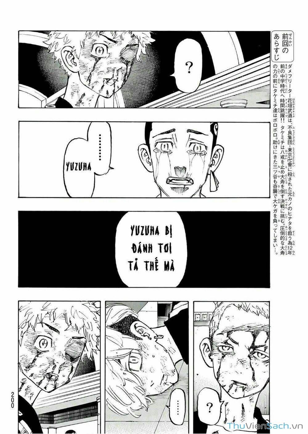 Truyện Tranh Kịch Trường Của Takemichi trang 5