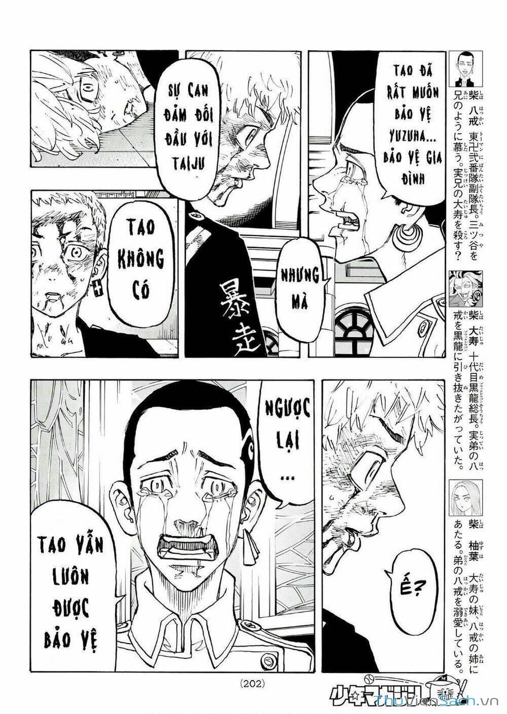 Truyện Tranh Kịch Trường Của Takemichi trang 5