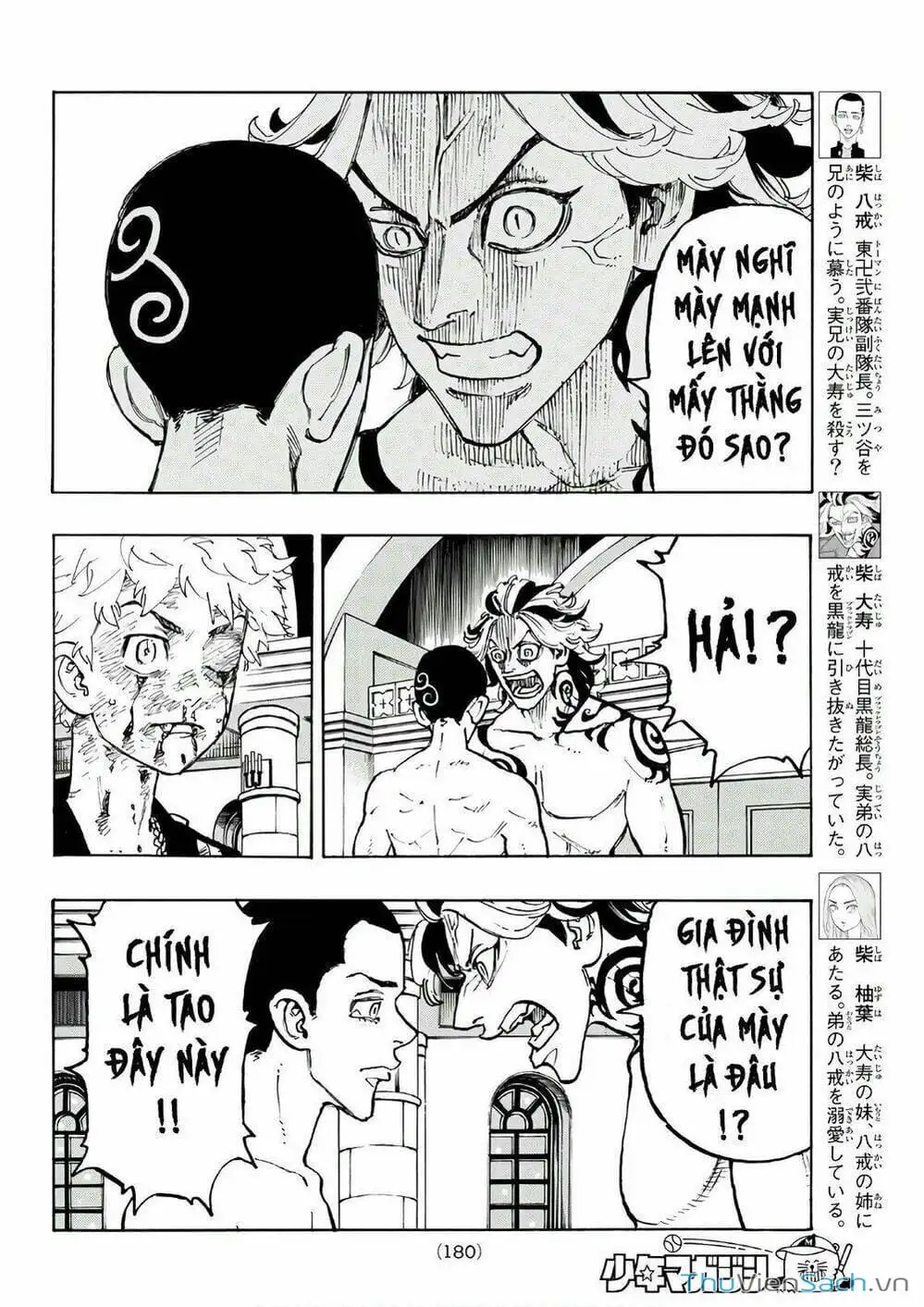 Truyện Tranh Kịch Trường Của Takemichi trang 5