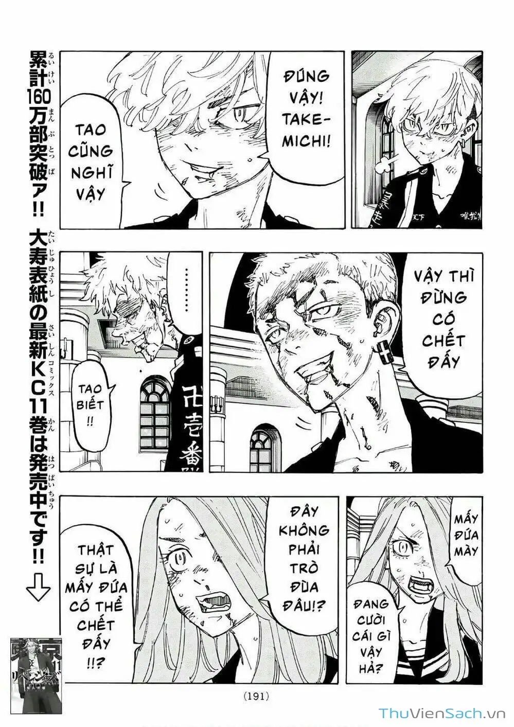 Truyện Tranh Kịch Trường Của Takemichi trang 5
