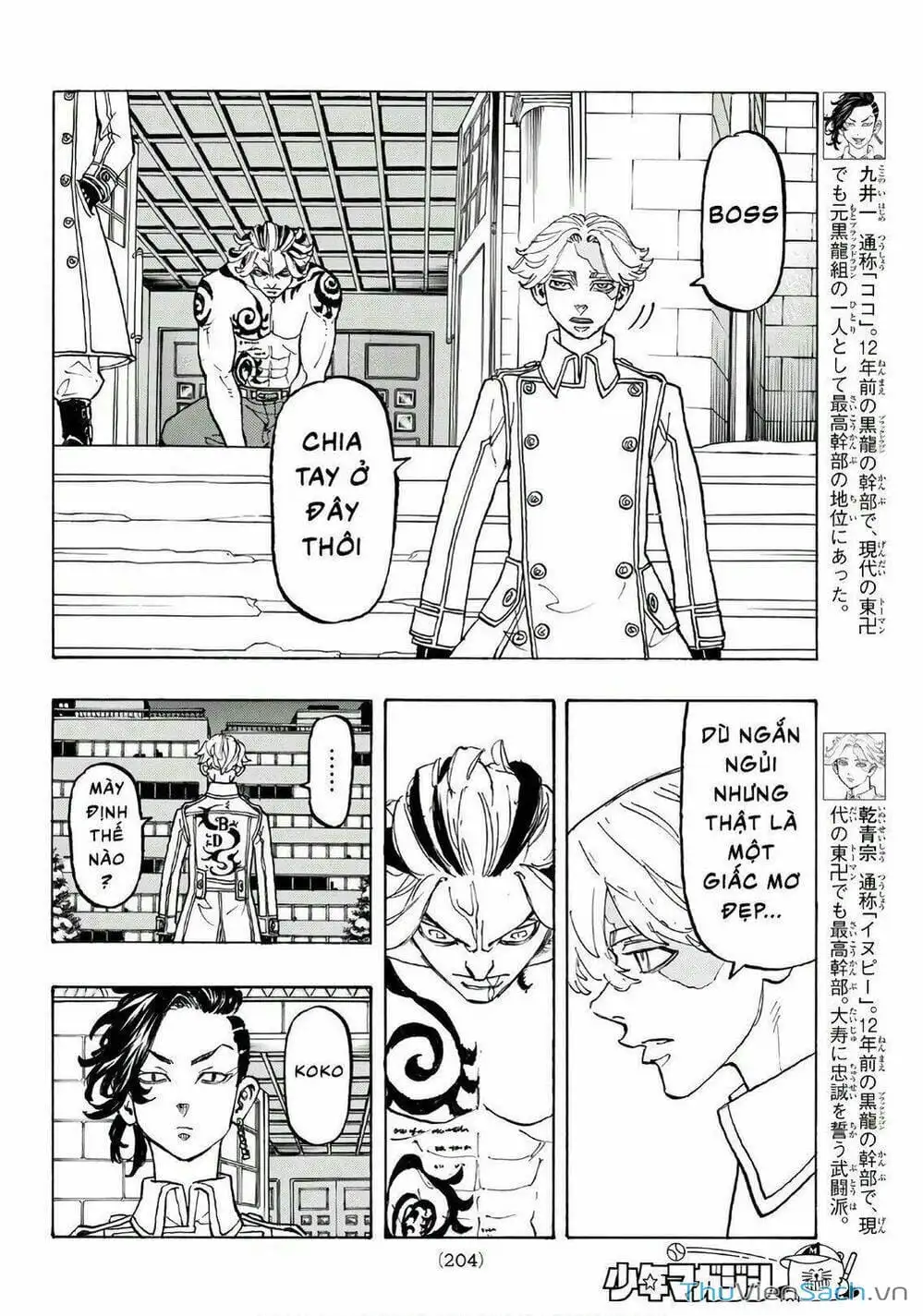 Truyện Tranh Kịch Trường Của Takemichi trang 5