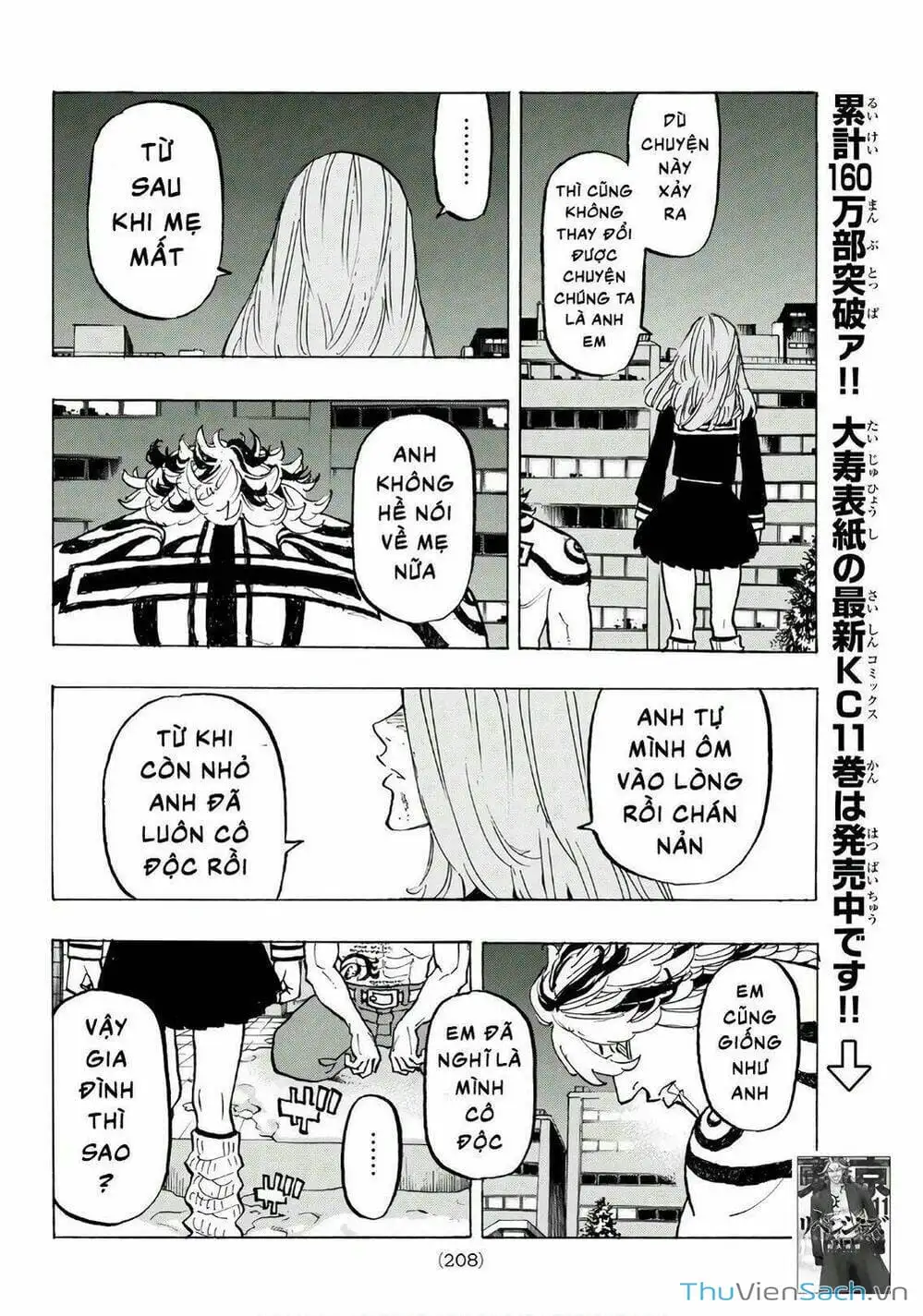 Truyện Tranh Kịch Trường Của Takemichi trang 5