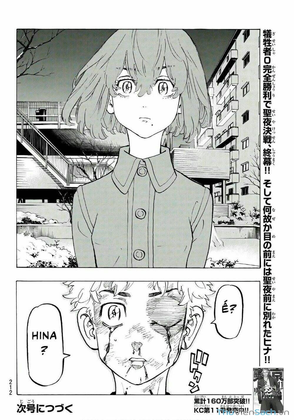 Truyện Tranh Kịch Trường Của Takemichi trang 5