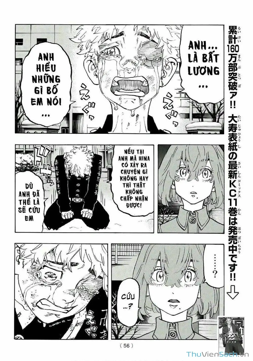 Truyện Tranh Kịch Trường Của Takemichi trang 5