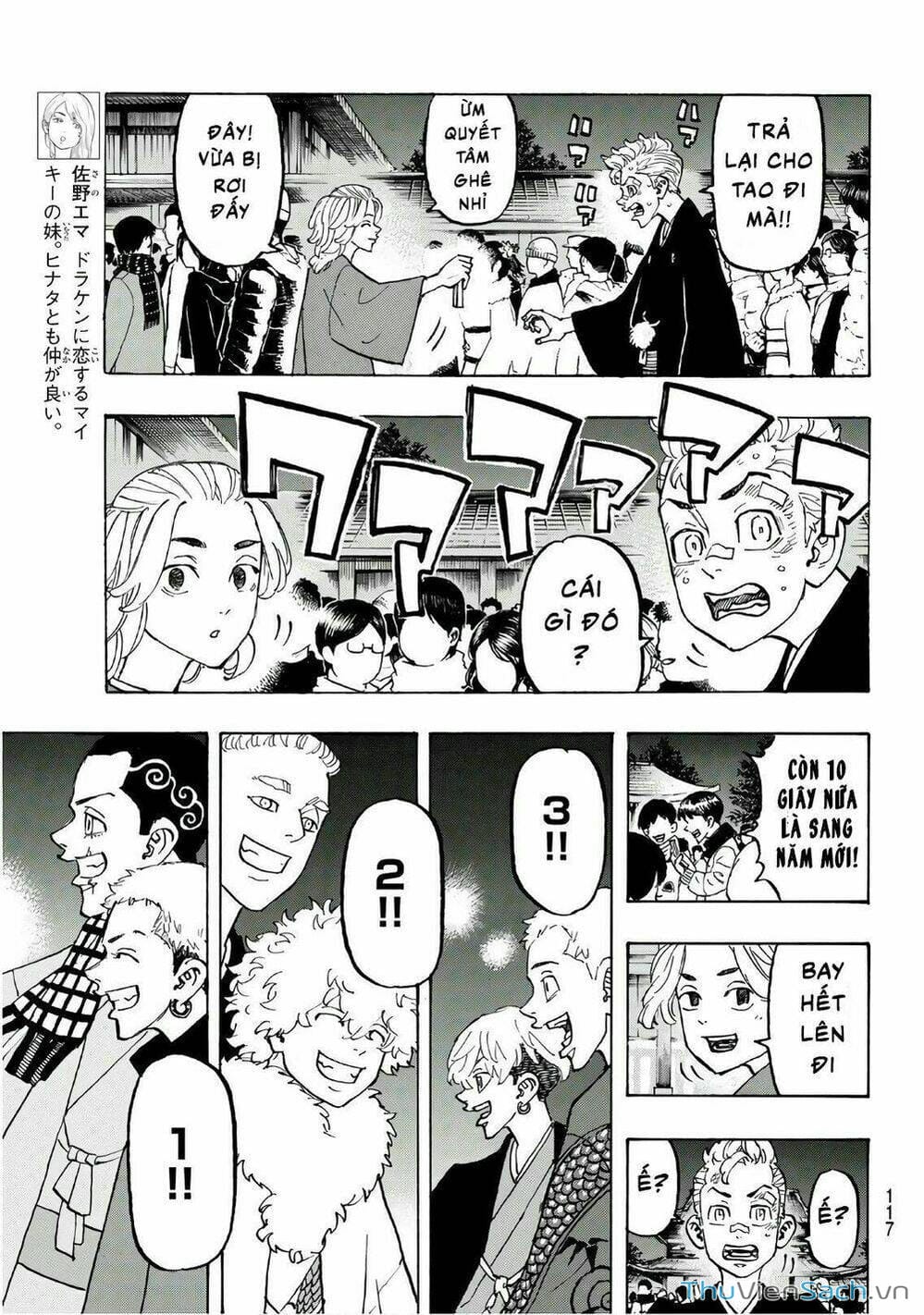 Truyện Tranh Kịch Trường Của Takemichi trang 5