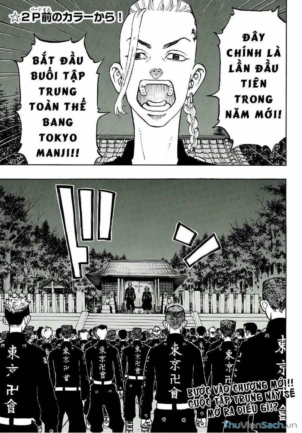 Truyện Tranh Kịch Trường Của Takemichi trang 5