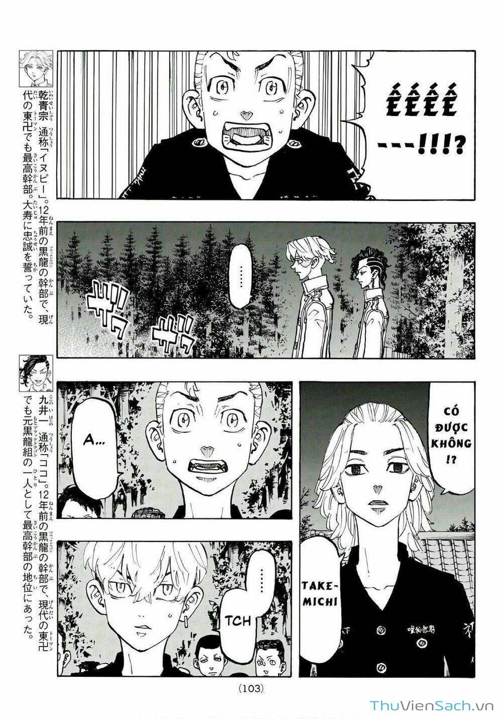 Truyện Tranh Kịch Trường Của Takemichi trang 5