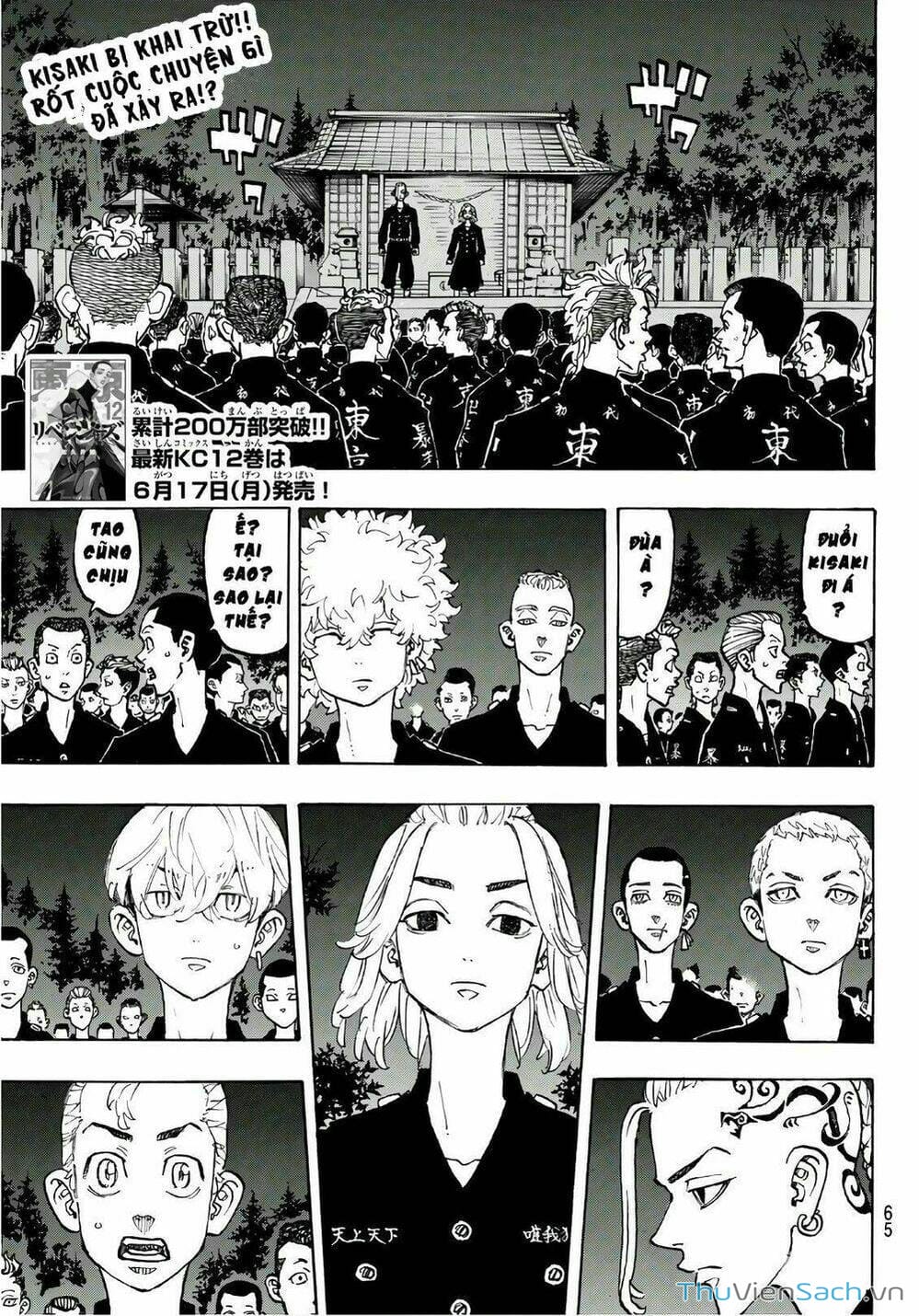Truyện Tranh Kịch Trường Của Takemichi trang 5