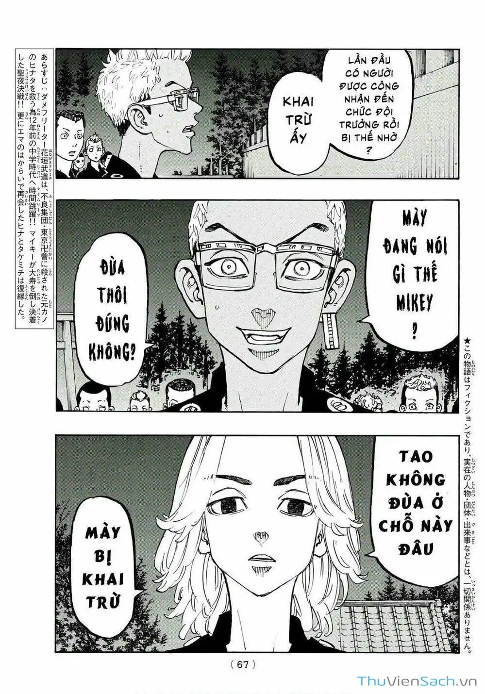 Truyện Tranh Kịch Trường Của Takemichi trang 5