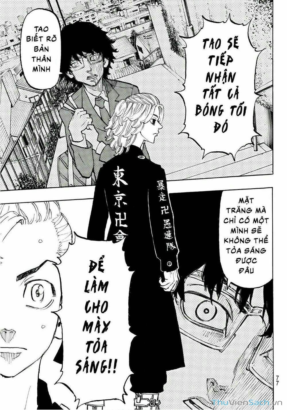 Truyện Tranh Kịch Trường Của Takemichi trang 5