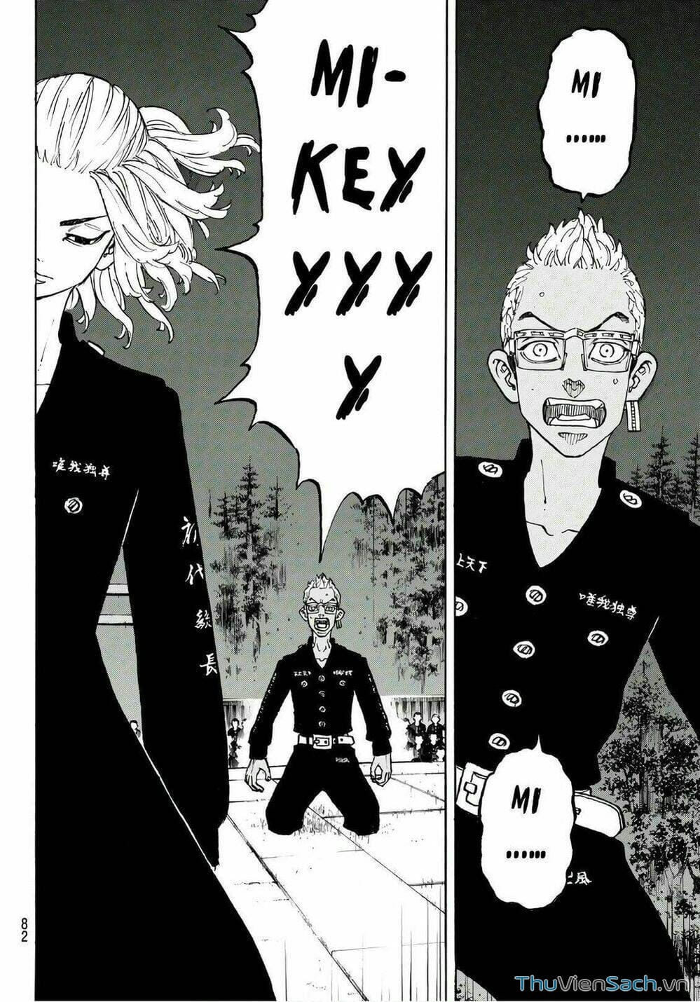 Truyện Tranh Kịch Trường Của Takemichi trang 5