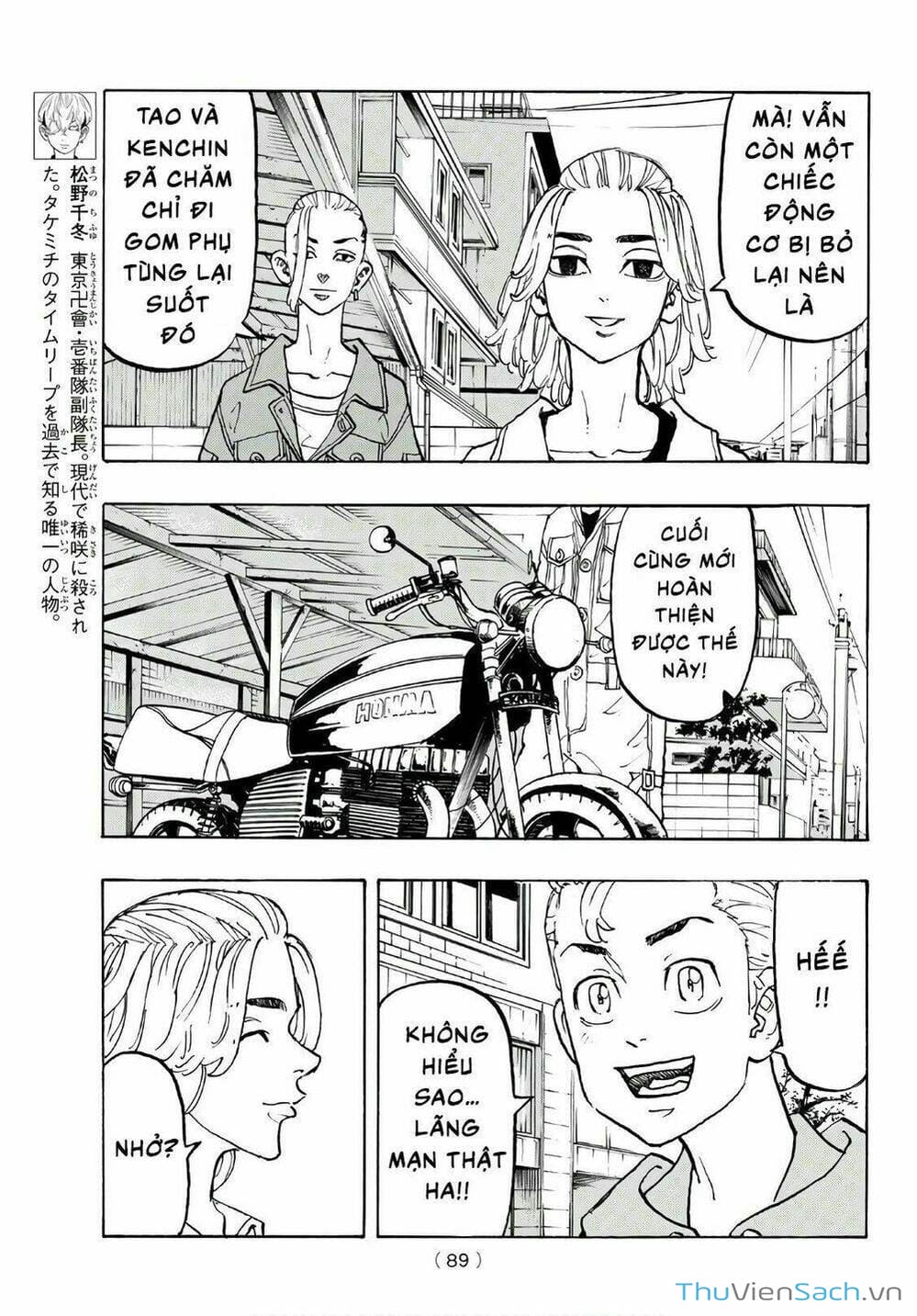 Truyện Tranh Kịch Trường Của Takemichi trang 5