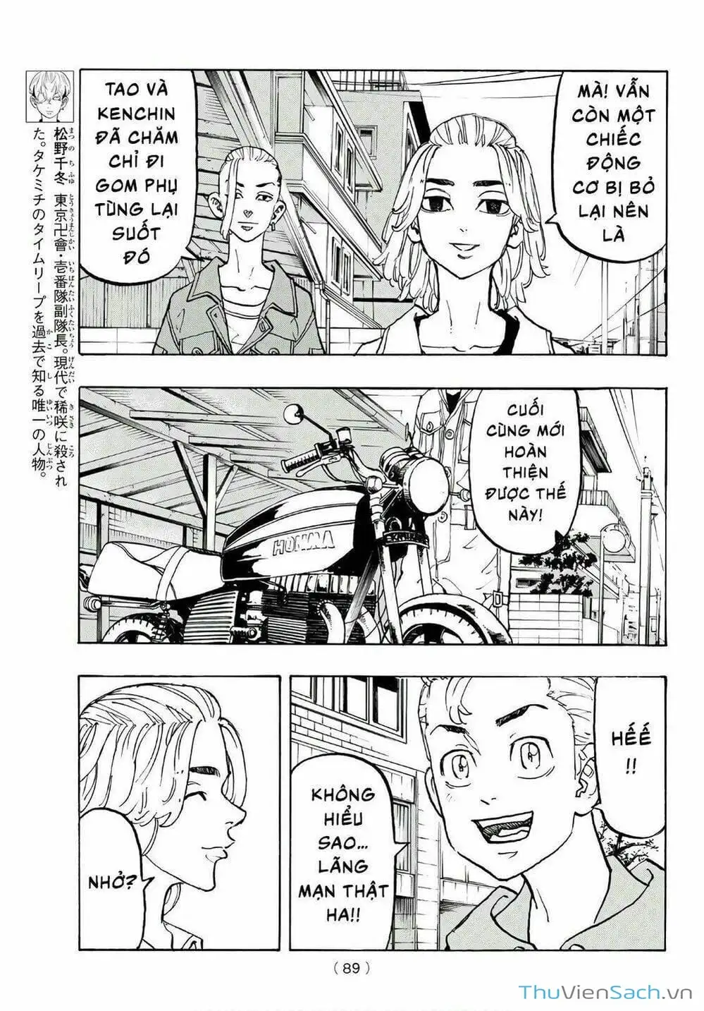 Truyện Tranh Kịch Trường Của Takemichi trang 5