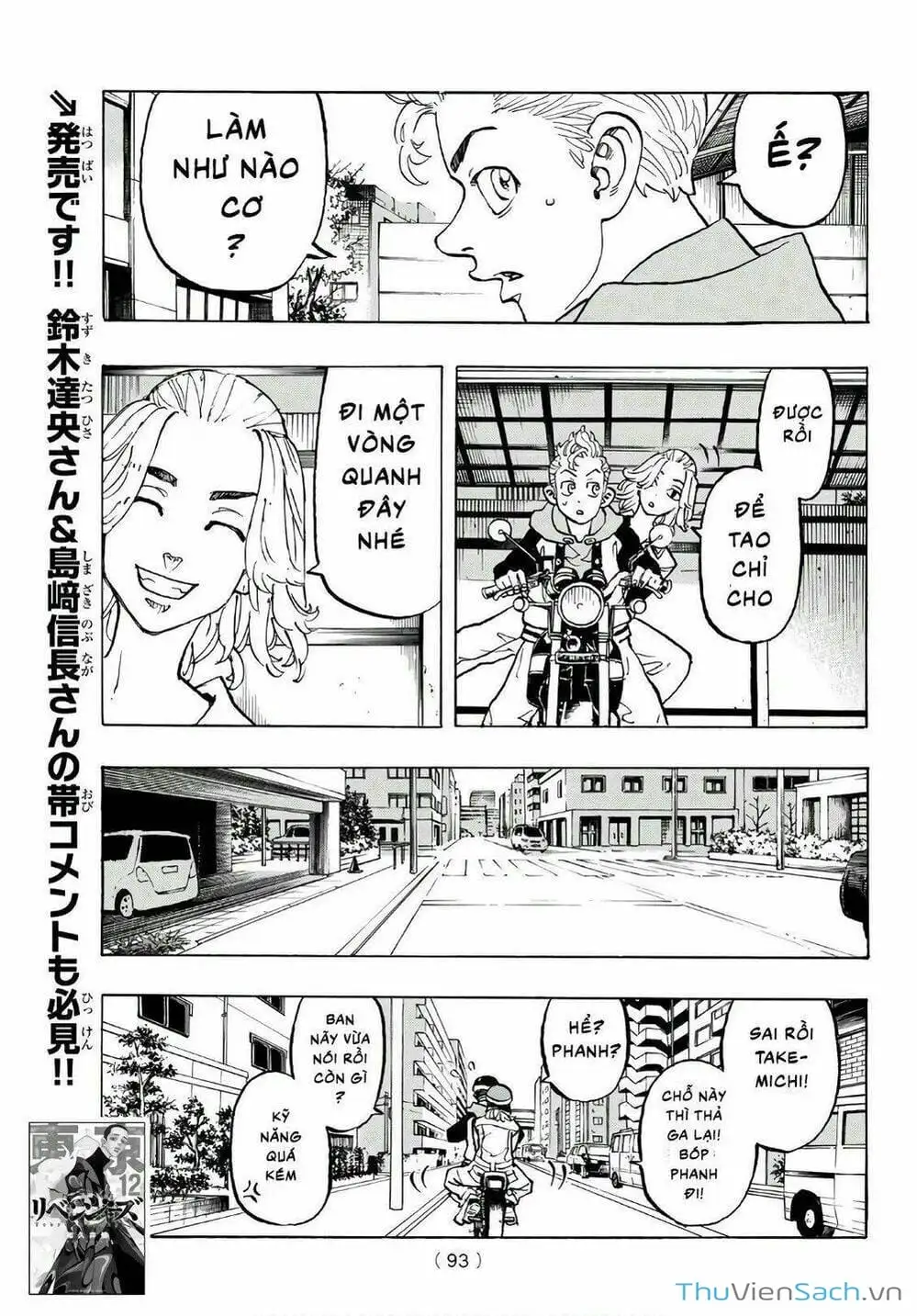 Truyện Tranh Kịch Trường Của Takemichi trang 5