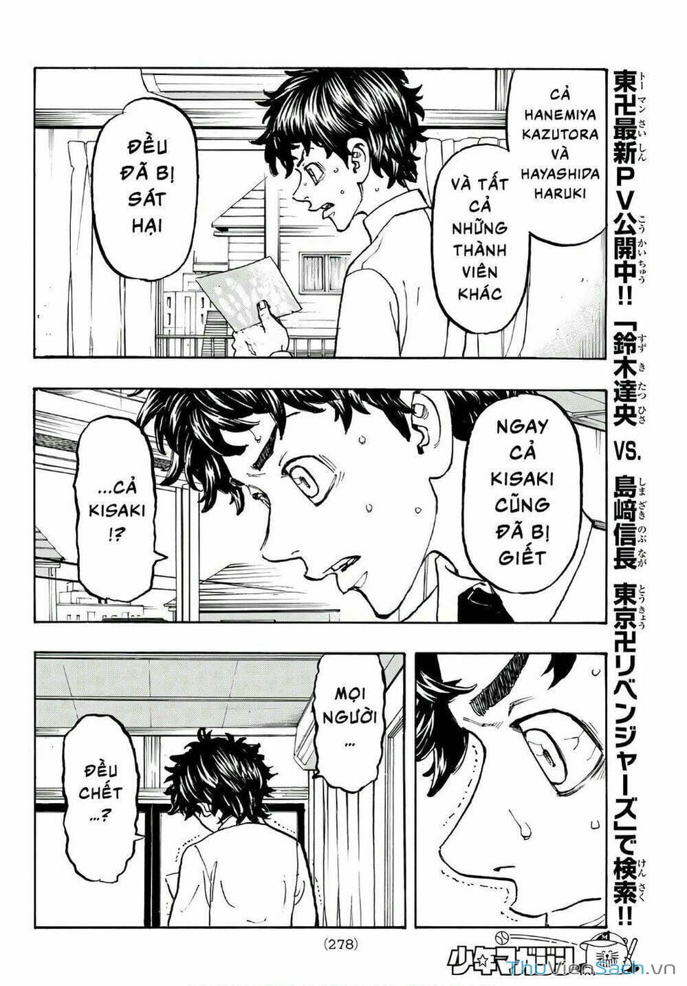 Truyện Tranh Kịch Trường Của Takemichi trang 5