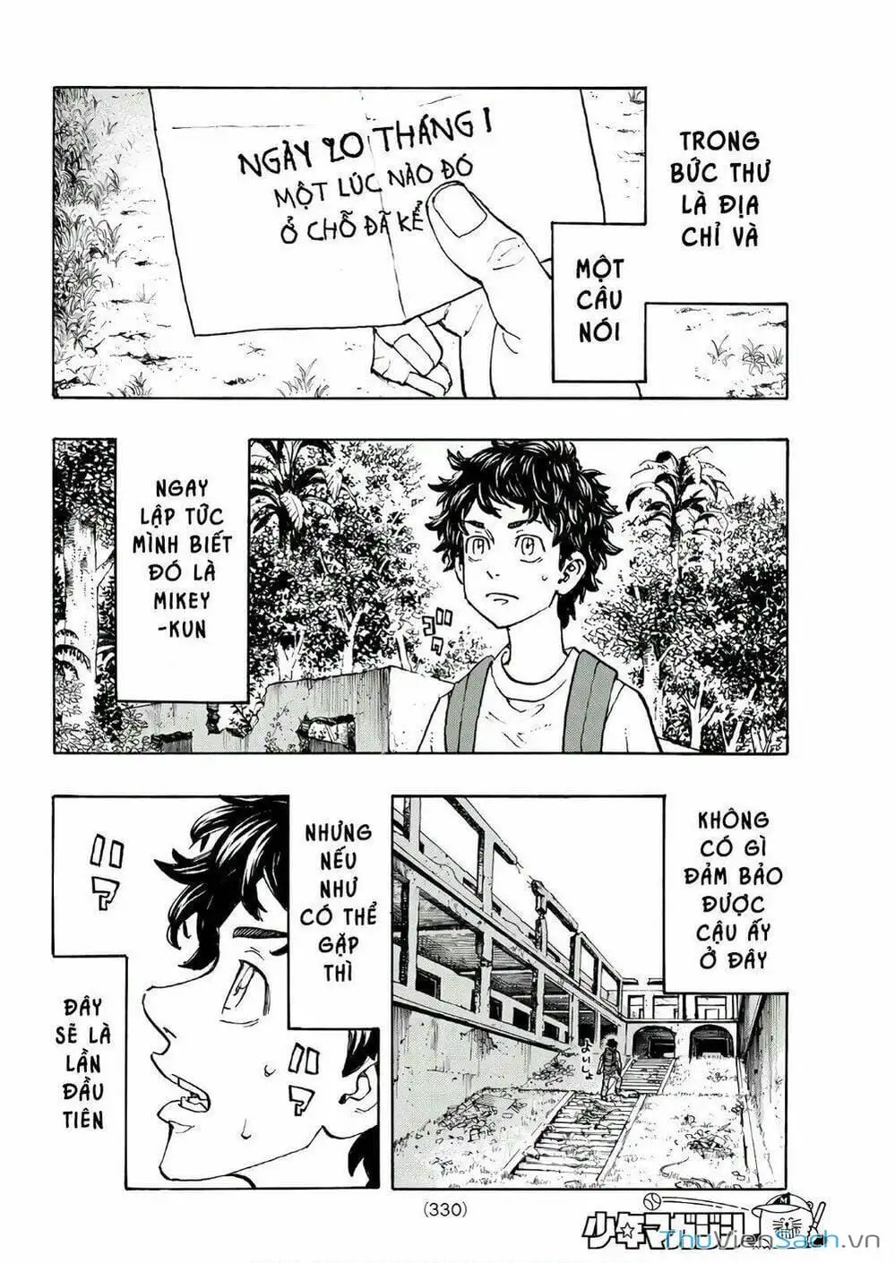 Truyện Tranh Kịch Trường Của Takemichi trang 5