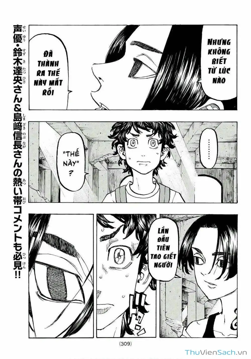 Truyện Tranh Kịch Trường Của Takemichi trang 5