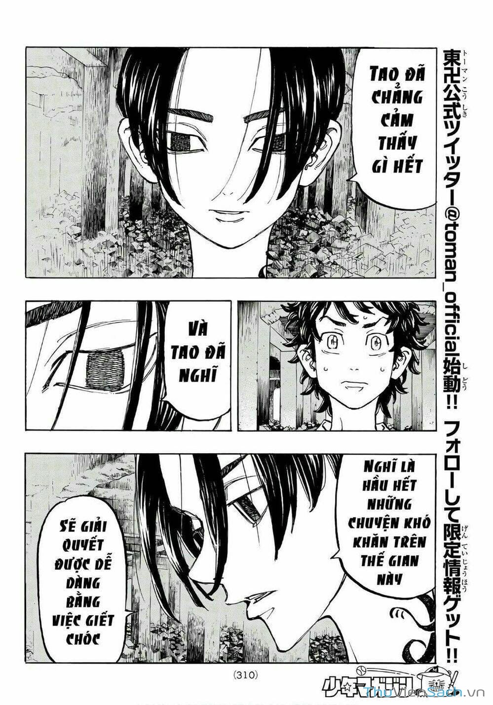 Truyện Tranh Kịch Trường Của Takemichi trang 5