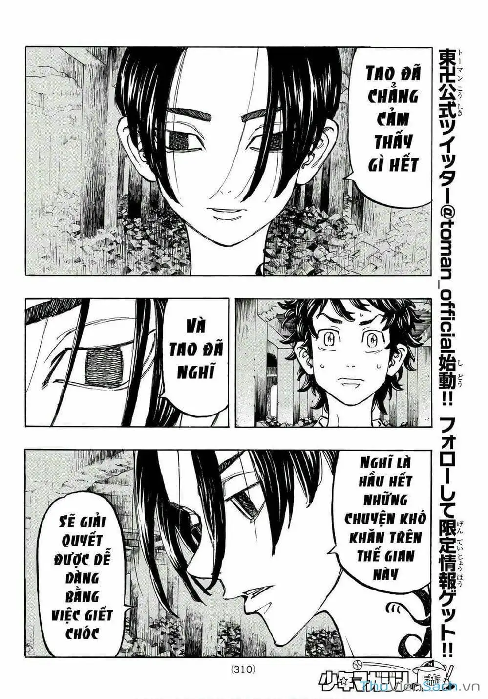 Truyện Tranh Kịch Trường Của Takemichi trang 5