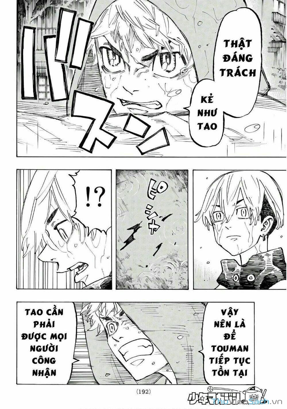 Truyện Tranh Kịch Trường Của Takemichi trang 5