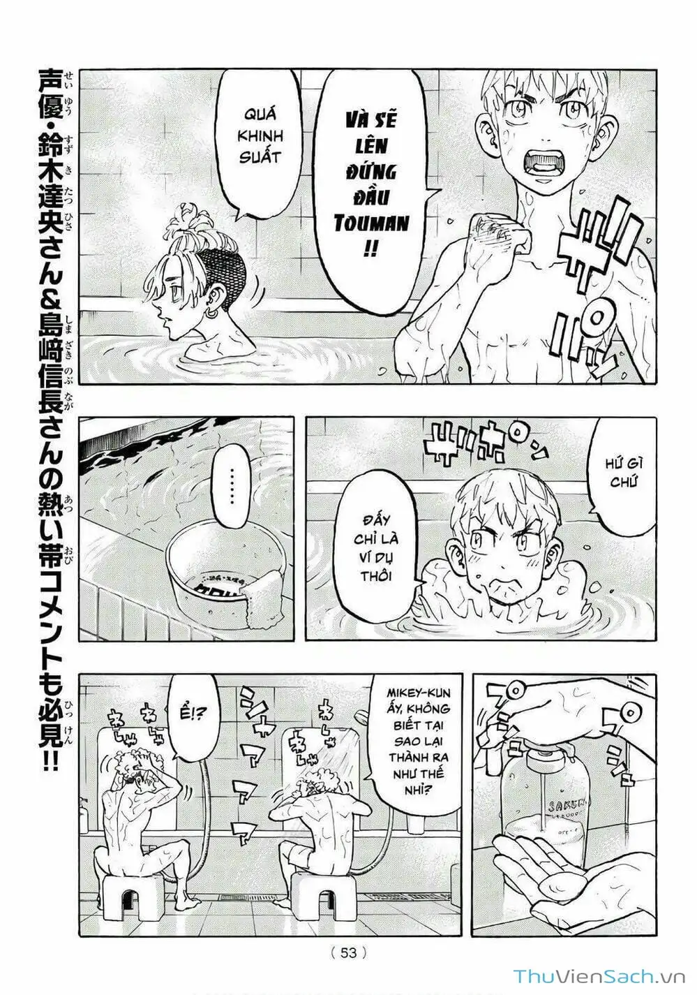Truyện Tranh Kịch Trường Của Takemichi trang 5